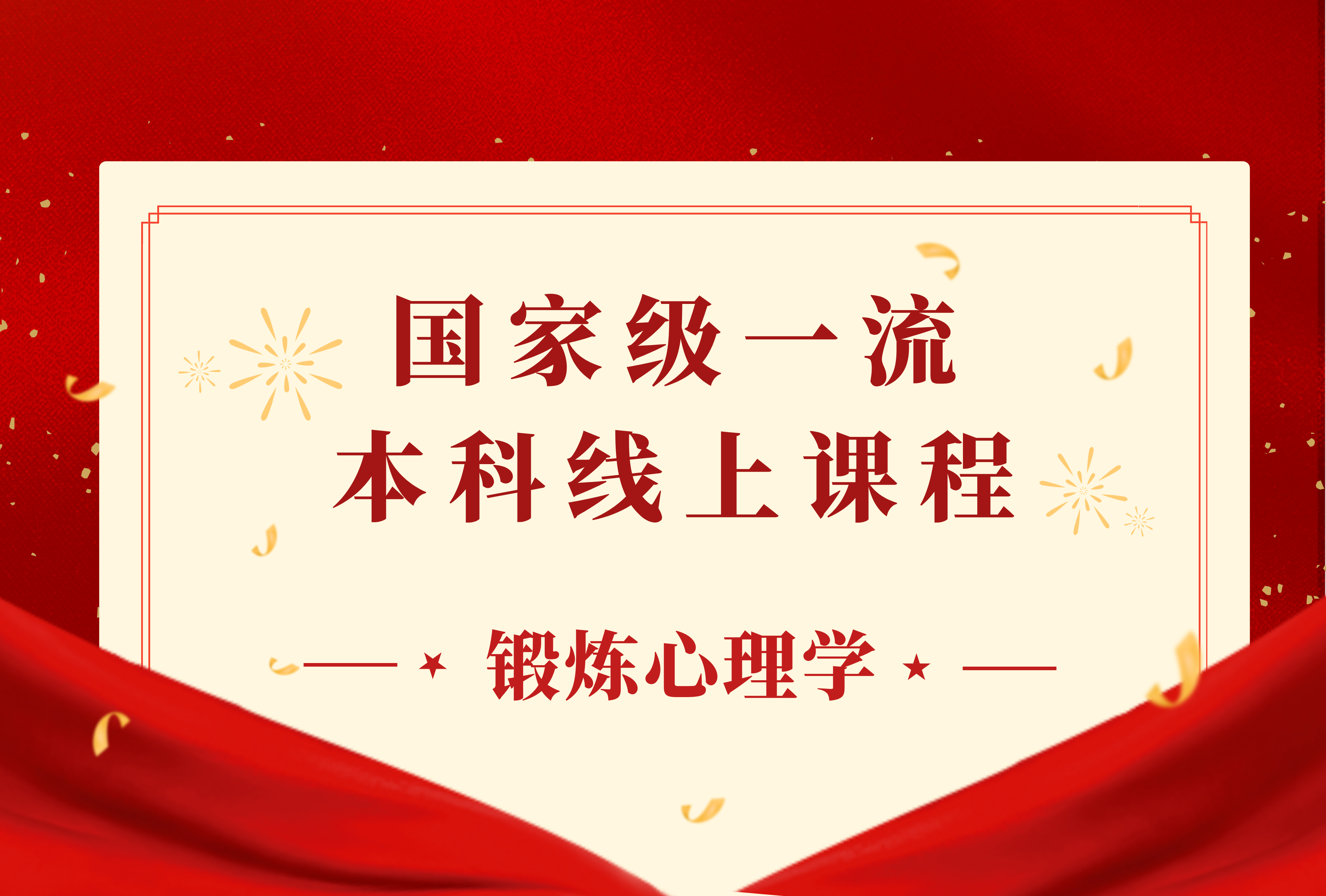 世俱杯官方平台