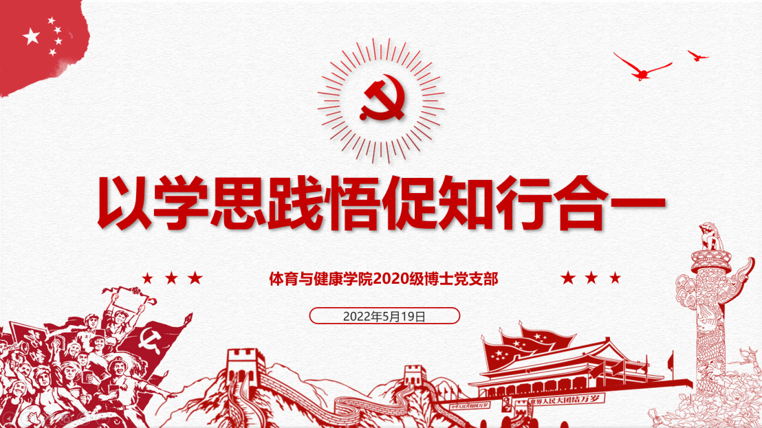 世俱杯官方平台