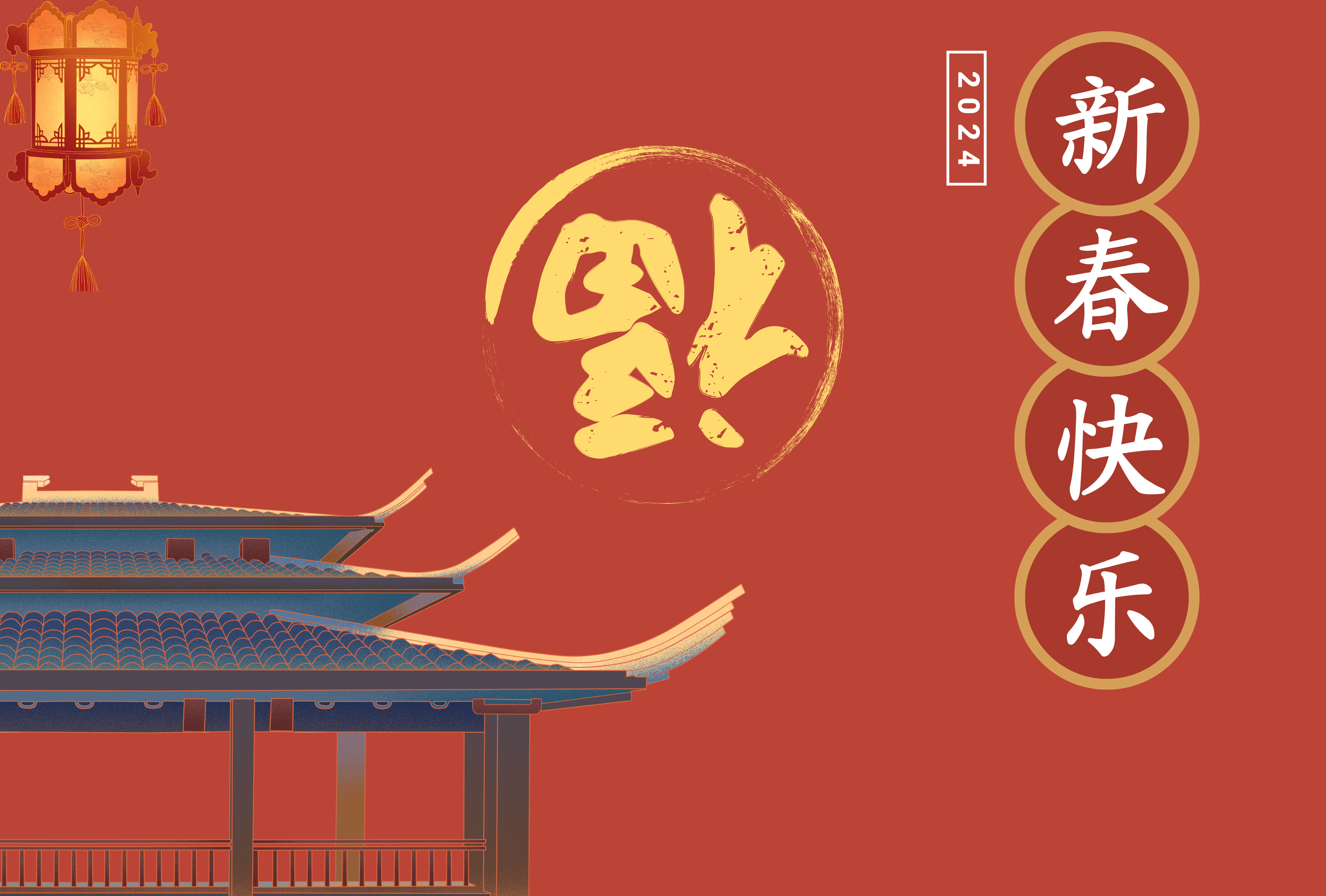 世俱杯官方平台