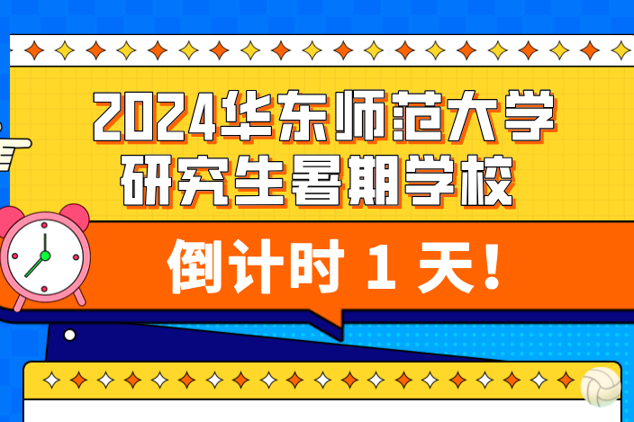 世俱杯官方平台