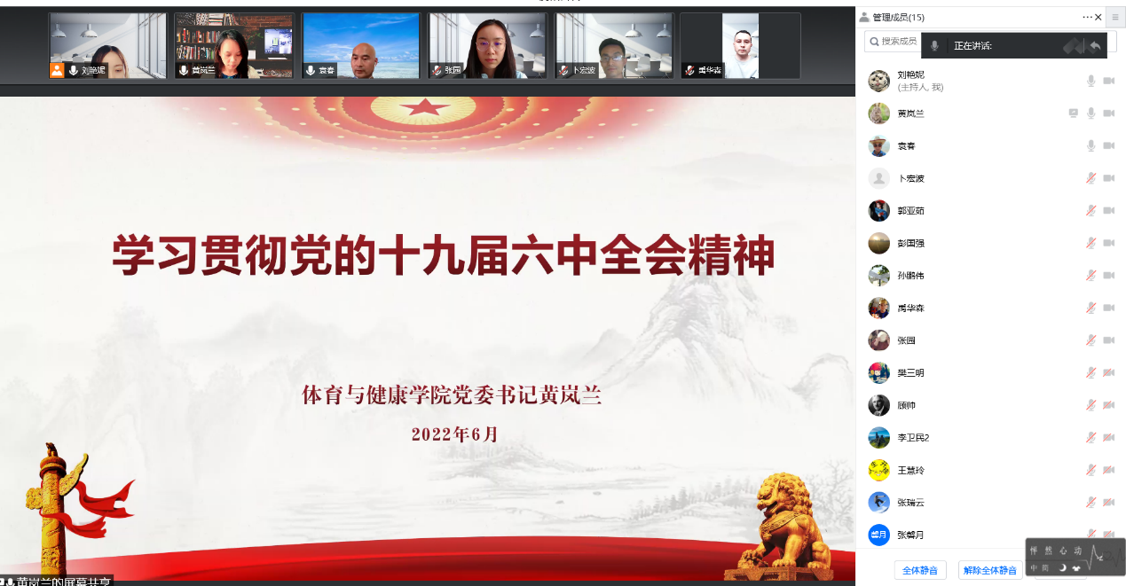 世俱杯官方平台