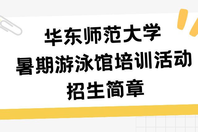 世俱杯官方平台