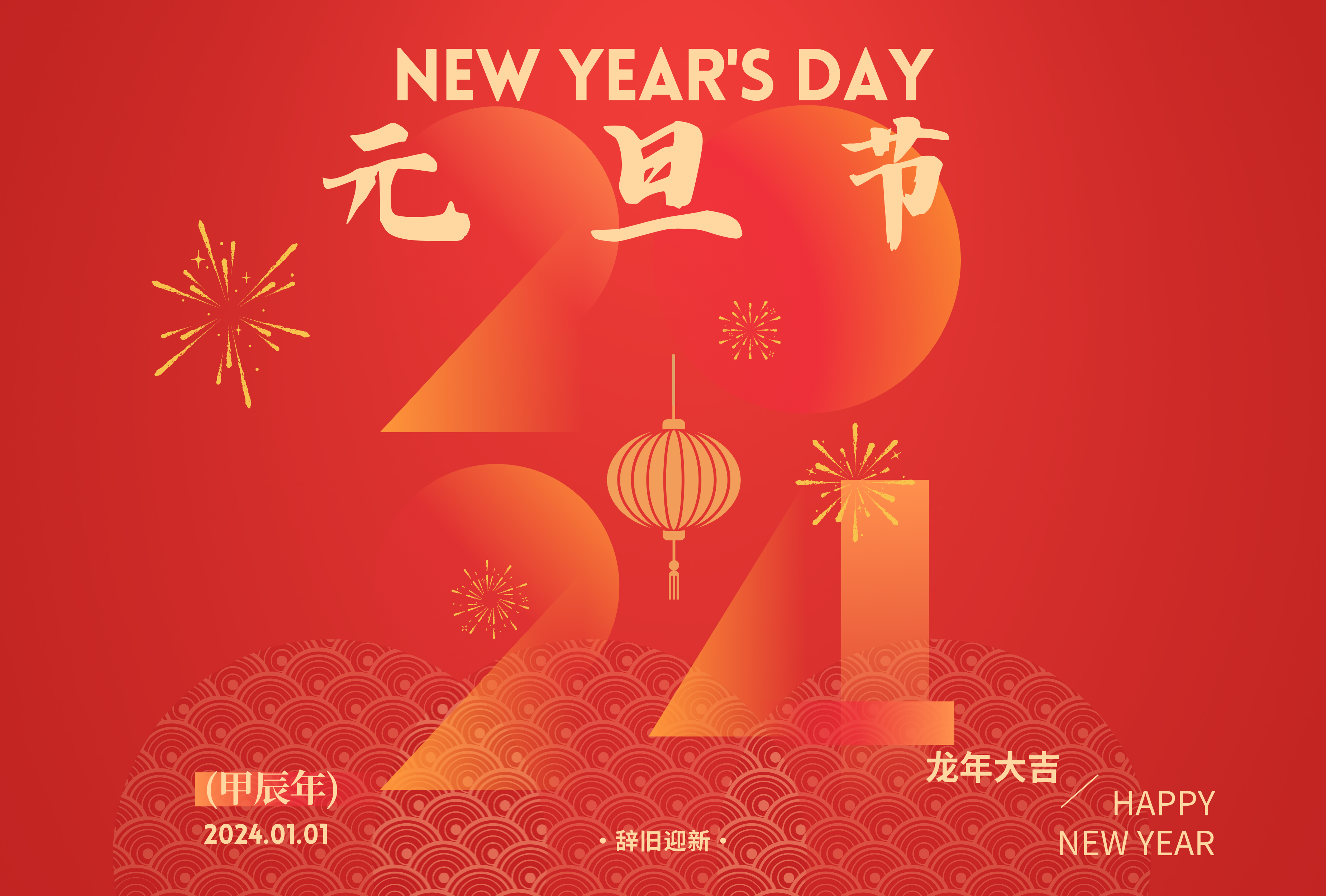 世俱杯官方平台