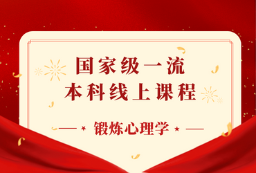 世俱杯官方平台